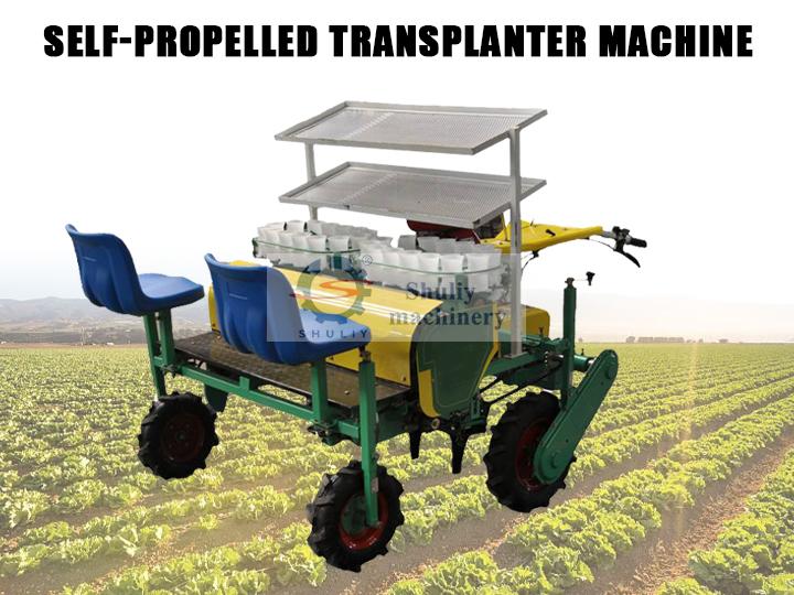 Self-propelled transplanter machine