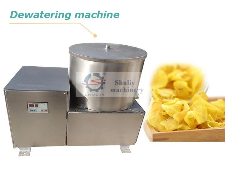 chips and fries de-oiling machine