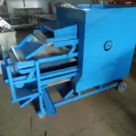 коммерческий сито для мучных червей