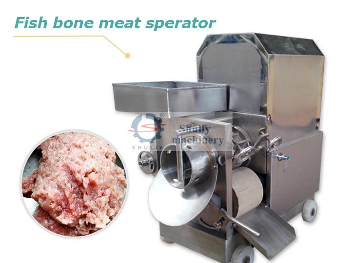 Fish bone and meat seperator machine