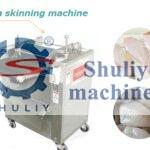 fish skinning machine