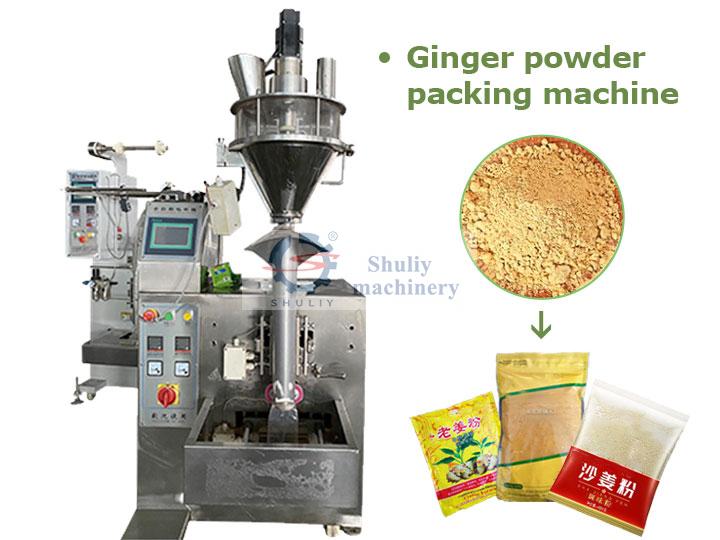 Fish Meal Packing Machine