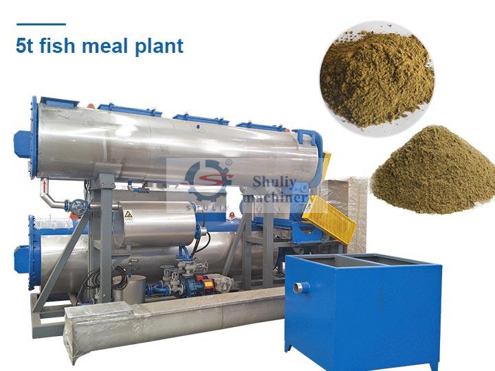 2-5T fish meal plant
