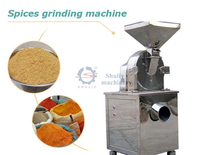 Cereals，spices grinding machine