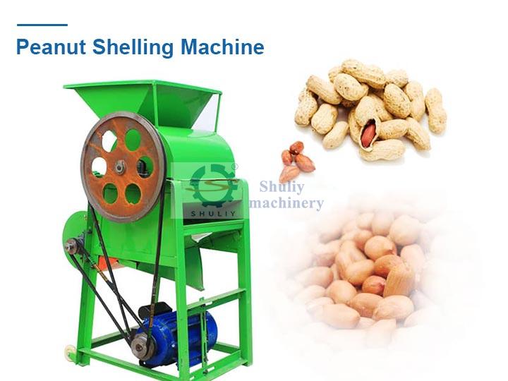 Peanut harvester machine