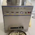 空気圧垂直ニンニクピーラー
