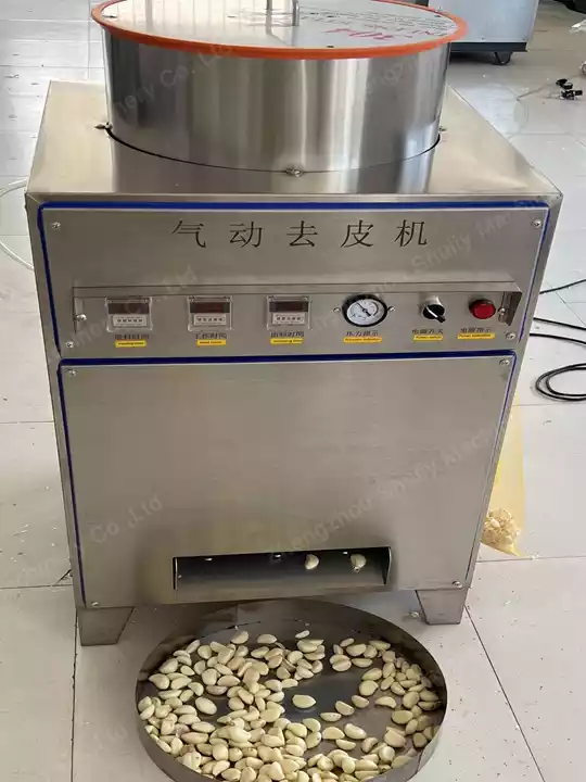 空気圧垂直ニンニクピーラー