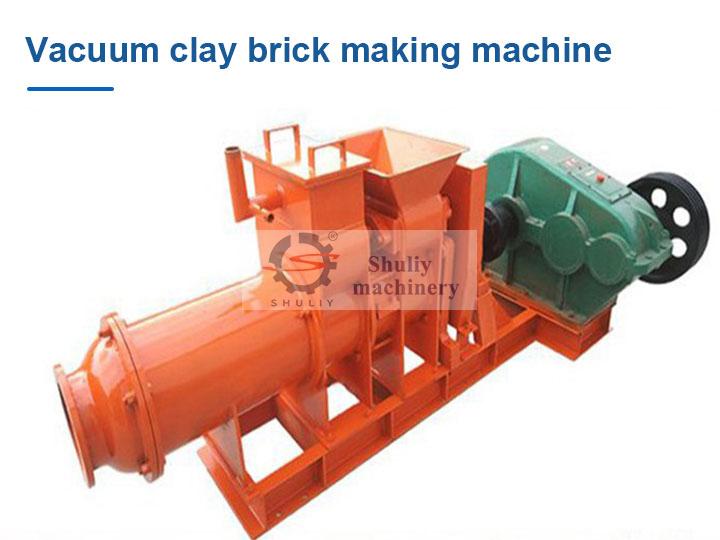 Vacuum clay brick making machine