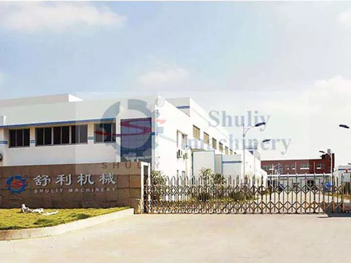 Company profile