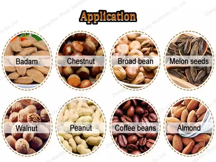 تطبيق معدات تحميص المكسرات
