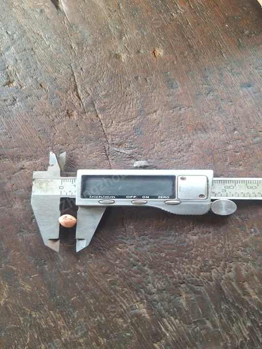 فول سوداني صغير الحجم